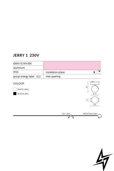 Спот Azzardo Jerry AZ1367 чорний GU10 AZ1367 фото