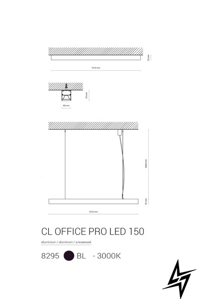 Стельовий світильник Nowodvorski Cl Office Pro 8295 LED 30303 фото наживо, фото в дизайні інтер'єру