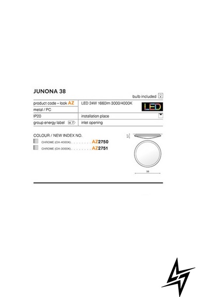 Потолочный светильник Azzardo Junona AZ2750 ЛЕД 24001 фото в живую, фото в дизайне интерьера