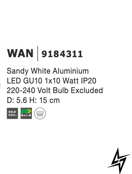 Стельовий світильник Nova luce Wan 9184311  фото наживо, фото в дизайні інтер'єру