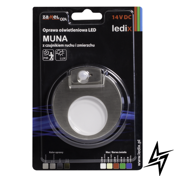 Настенный светильник Ledix Muna 02-212-22 врезной Сталь 3100K 14V с датчиком ЛЕД LED10221222 фото в живую, фото в дизайне интерьера