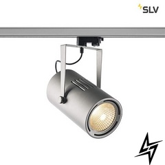 Светильник для трековых систем SLV 1001478 24408 фото в живую, фото в дизайне интерьера