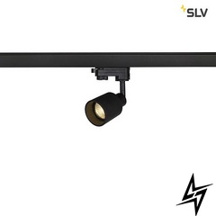 Светильник для трековых систем SLV Puri Track 1001871 24780 фото в живую, фото в дизайне интерьера