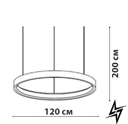 Люстра Friendlylight Viola FL5154 белая 60 Вт 4000 K FL5154 фото