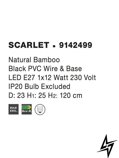 Подвесной светильник Nova luce Scarlet 9142499  фото в живую, фото в дизайне интерьера