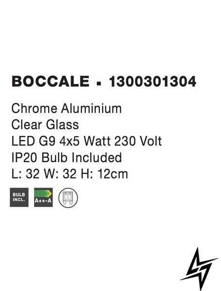 Підвісний світильник Nova luce Boccale 1300301304  фото наживо, фото в дизайні інтер'єру