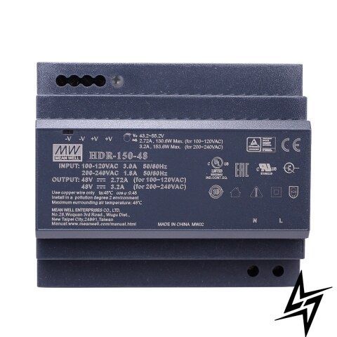 Блок живлення Mean Well на DIN-рейку 153.6W DC48V HDR-150-48 фото