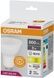 ЛЕД лампа Osram GU10 8W 3000K 800Lm 5,4x5 см - зображення 1