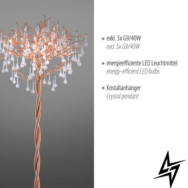 Paul Neuhaus Icicle 232-11 Торшер 5&times;G9 Латунь фото