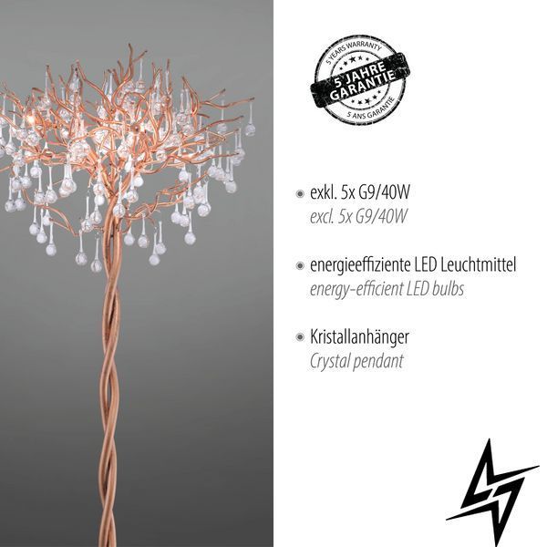Paul Neuhaus Icicle 232-11 Торшер 5&times;G9 Латунь фото