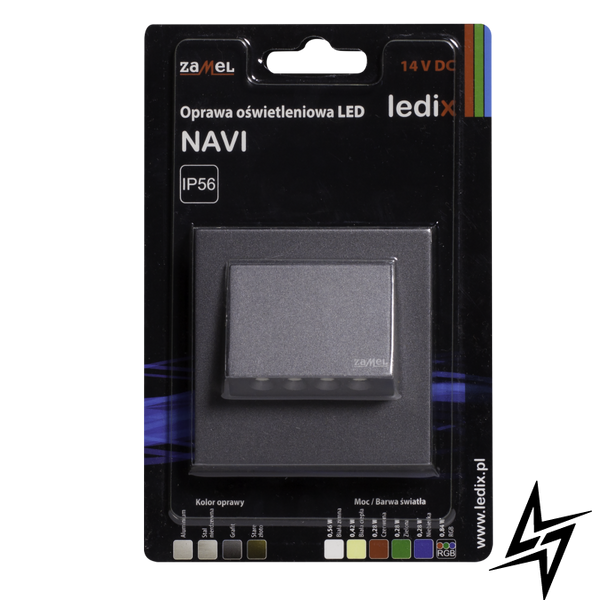 Настінний світильник Ledix Navi з рамкою 11-211-31 врізний Графіт 5900K 14V LED LED11121131 фото наживо, фото в дизайні інтер'єру