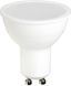 ЛЕД лампа Osram GU10 8W 3000K 800Lm 5,4x5 см - зображення 2