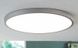 Стельовий світильник Eglo Fueva 1 97276 LED 12863 фото в дизайні інтер'єру, фото наживо 7/9
