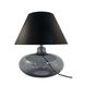 Настольная лампа 5522BK Adana Zumaline 002177-014420 фото в дизайне интерьера, фото в живую 2/2