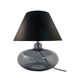 Настольная лампа 5522BK Adana Zumaline 002177-014420 фото в дизайне интерьера, фото в живую 1/2