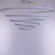 Люстра Friendlylight Viola FL5154 белая 60 Вт 4000 K FL5154 - изображение 1