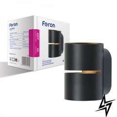 Настенный светильник Feron 40165 Al8001  фото в живую, фото в дизайне интерьера
