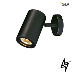 Точечный накладной светильник SLV Enola_B 152010 86200 фото в живую, фото в дизайне интерьера
