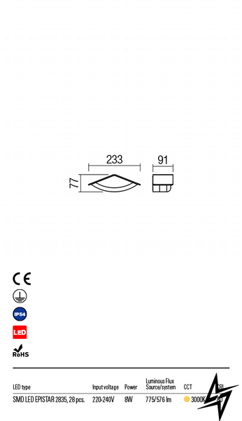 90002 Настінний світильник Redo CHALET IP54 DB 3000K LED  фото наживо, фото в дизайні екстер'єру
