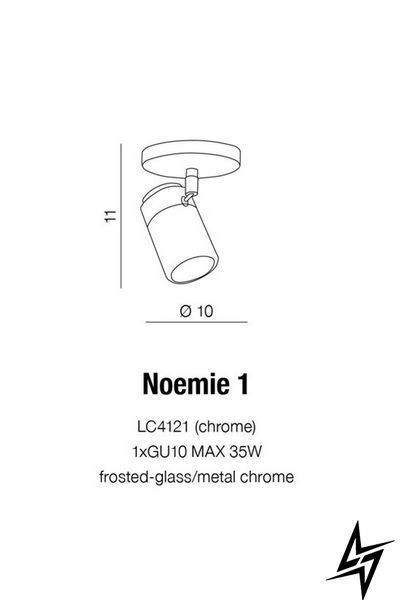 Спот Azzardo Noemie AZ4136 черный GU10 11&times;10 см AZ4136 фото