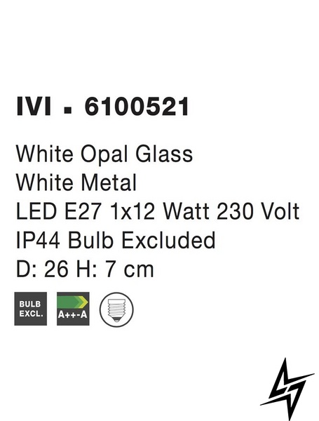 Стельовий світильник Nova luce Ivi 6100521  фото наживо, фото в дизайні інтер'єру