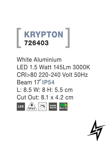 Вуличний світильник Nova luce Krypton 726403 LED  фото наживо, фото в дизайні екстер'єру