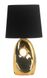 Настольная лампа Candellux 41-79916 Hierro 1хE27 43х23х16 см  фото в дизайне интерьера, фото в живую 1/5