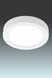 Точковий світильник для ванної Eglo Fueva 1 96168 LED 89541 фото в дизайні інтер'єру, фото наживо 2/6