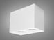 Накладний точковий світильник D23-31475 Білий QXL-1725-S-WH фото в дизайні інтер'єру, фото наживо 1/3