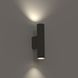 Настенный светильник Nowodvorski Fourty 10891 GU10  фото в дизайне интерьера, фото в живую 2/3