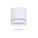Накладной светильник с акриловым кольцом в белом LE27005 AL 543 білий фото в дизайне интерьера, фото в живую 7/7