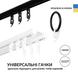 Гачок французький равлик для карниза Livolo (VL-SHQ01-hook) - зображення 6