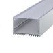 LED-профиль подвесной, 5 метров ЛС70_5 - изображение 1