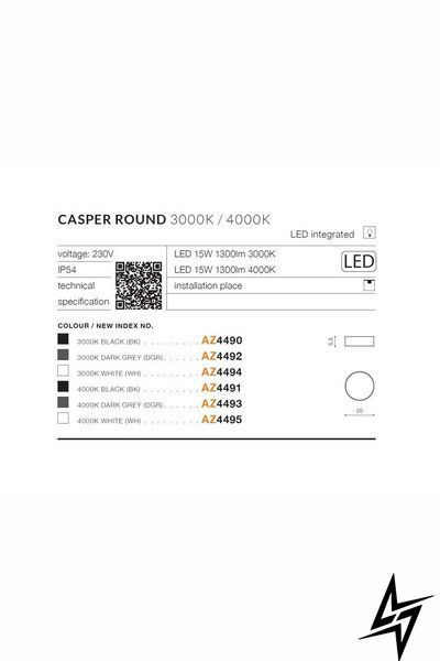 Стельовий світильник Azzardo Casper Round AZ4493 сірий і білий 15 Вт 4000 K IP54 AZ4493 фото