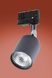 Світильник для трек-систем TK Lighting 6058 Tracer 3 Phaze 49522 фото в дизайні інтер'єру, фото наживо 3/4