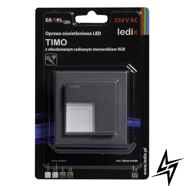 Настенный светильник Ledix Timo с рамкой 07-225-36 врезной Графит RGB с радиоконтроллером RGB ЛЕД LED10722536 фото в живую, фото в дизайне интерьера
