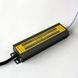 Блок живлення Friendlylight Sp-Ip FL-SP-IP-60W сірий FL-SP-IP-60W - зображення 1