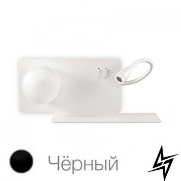 Бра направленного света 174846 Ideal Lux Book G9 фото