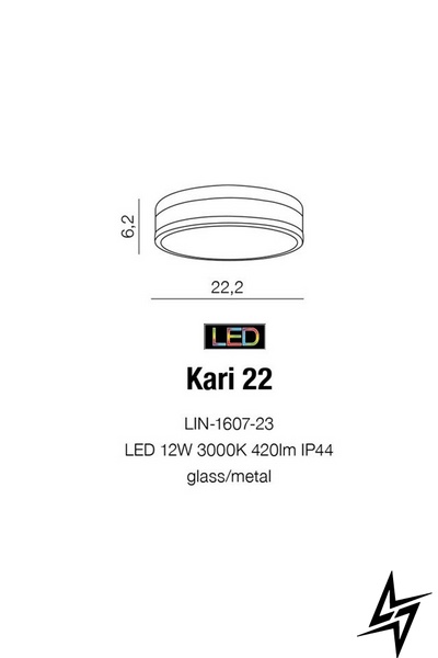 Стельовий світильник для ванної Azzardo AZ2065 LED 23650 фото наживо, фото в дизайні інтер'єру