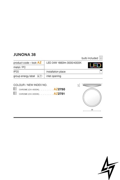 Потолочный светильник Azzardo Junona AZ2751 ЛЕД 24059 фото в живую, фото в дизайне интерьера