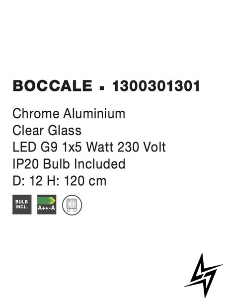 Підвісний світильник Nova luce Boccale 1300301301  фото наживо, фото в дизайні інтер'єру
