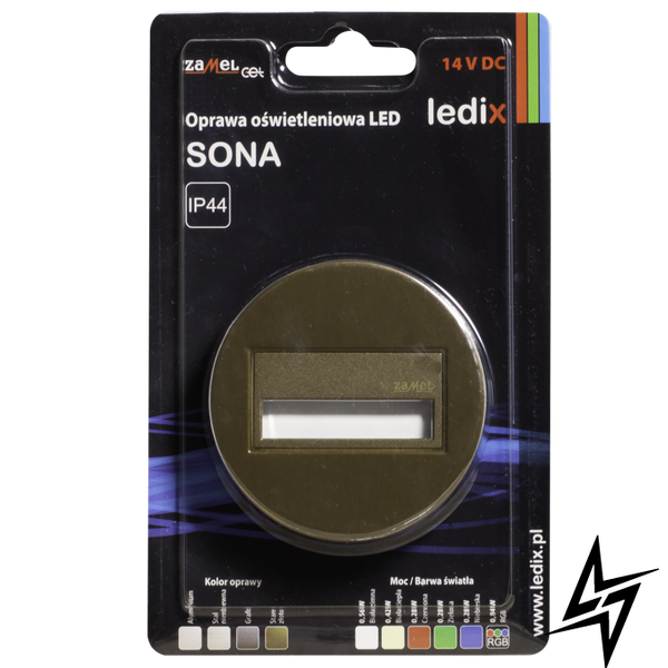 Настінний світильник Ledix Sona кругла 13-211-46 врізний Старе золото RGB 14V LED LED11321146 фото наживо, фото в дизайні інтер'єру