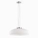Подвесной светильник Ideal Lux Aria 59679 хром E27 59679 - изображение 1