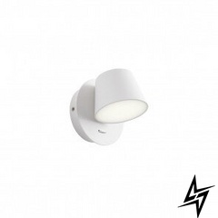 Бра Redo-01-1738 SHAKER White LED  фото наживо, фото в дизайні інтер'єру