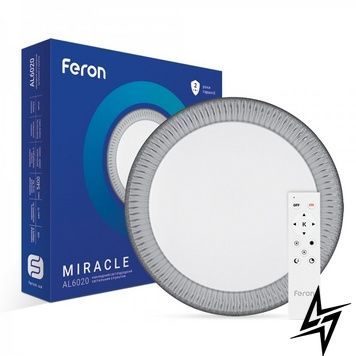 Светодиодный светильник с пультом ду с пультом MIRACLE 72W AL6020 фото