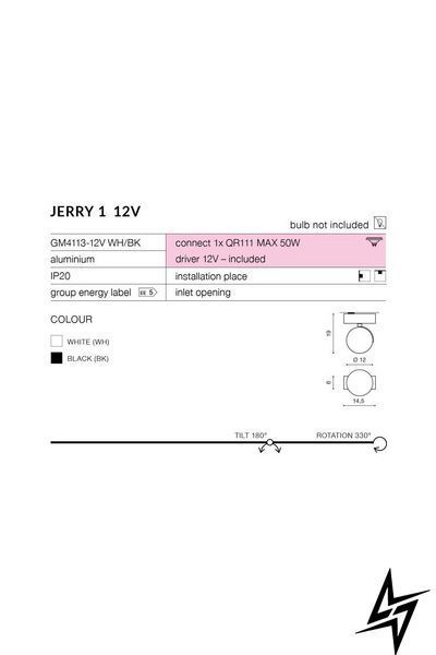 Спот Azzardo Jerry AZ1364 білий GU10 (111 mm) AZ1364 фото