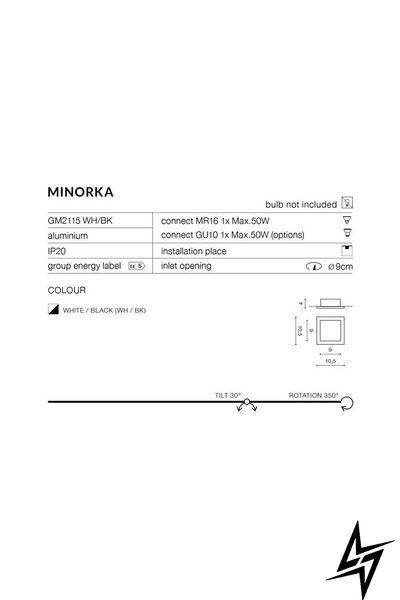 Точковий вбудований світильник Azzardo Minorka AZ1362 білий GU10 фото