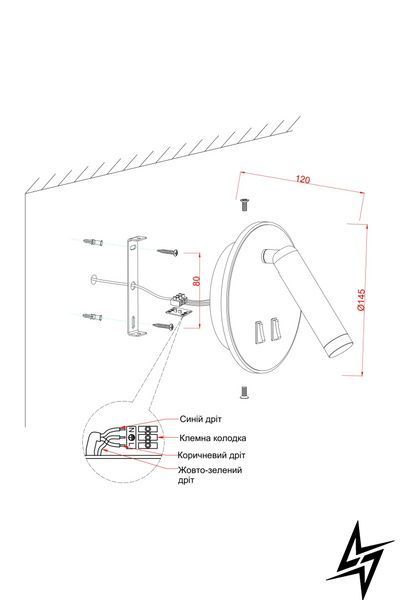 Настінне бра Laguna Lighting 28361-08 чорне 2,5 Вт 4000 K 28361-08 фото