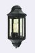 Настінний фасадний вуличний світильник Norlys Genua Mini 175B 28030 фото в дизайні екстер'єру, фото наживо 2/4