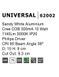 Спот Nova Luce Universal 62002 білий 13 Вт 3000 K 62002 - зображення 5